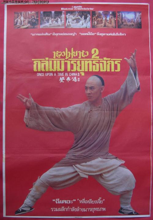 UniversityofRochester硕士成绩单